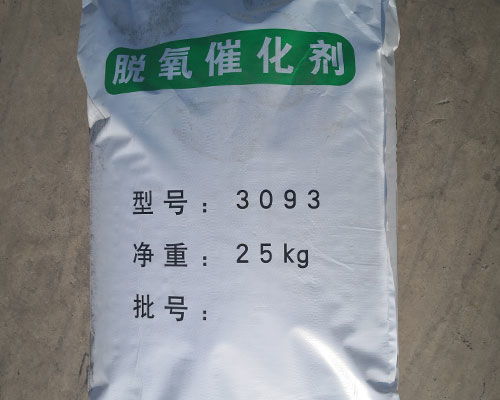 成都3093碳脫氧劑生產(chǎn)廠家勃泰科技 優(yōu)質(zhì)產(chǎn)品與技術(shù)轉(zhuǎn)讓服務(wù)