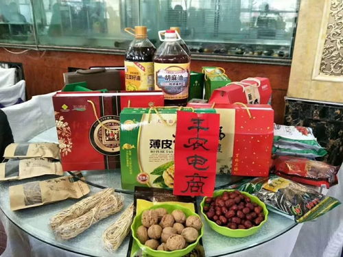那山那水我代言 電商助力農產品“飛”起來，日用百貨銷售添新翼